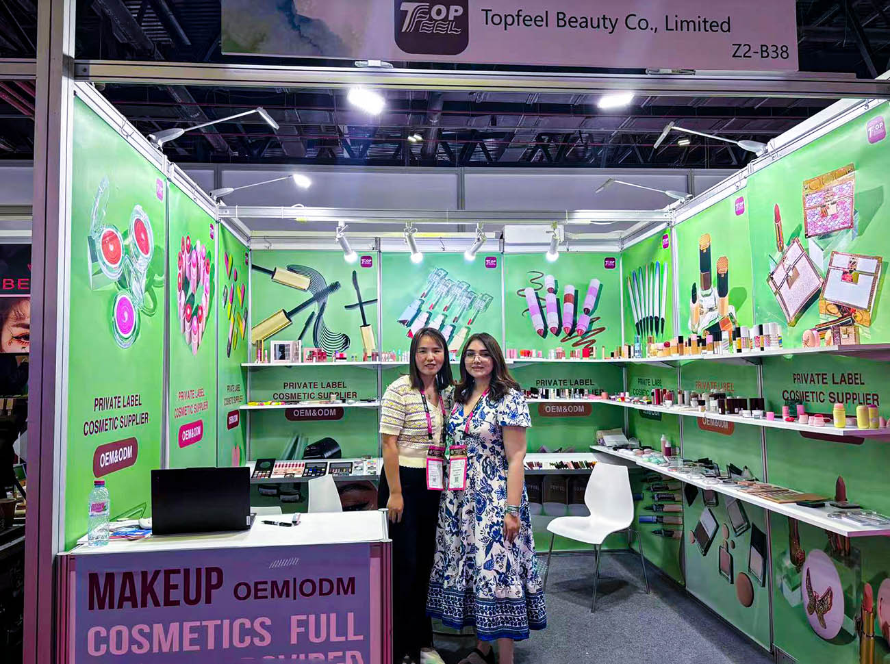 BeautyWorld Middle East 2024