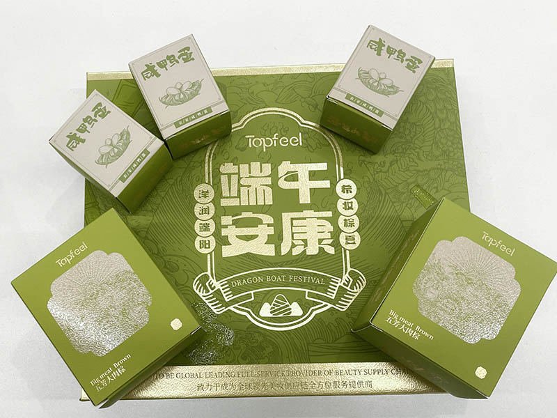 Chinese Dragon Boat Festival